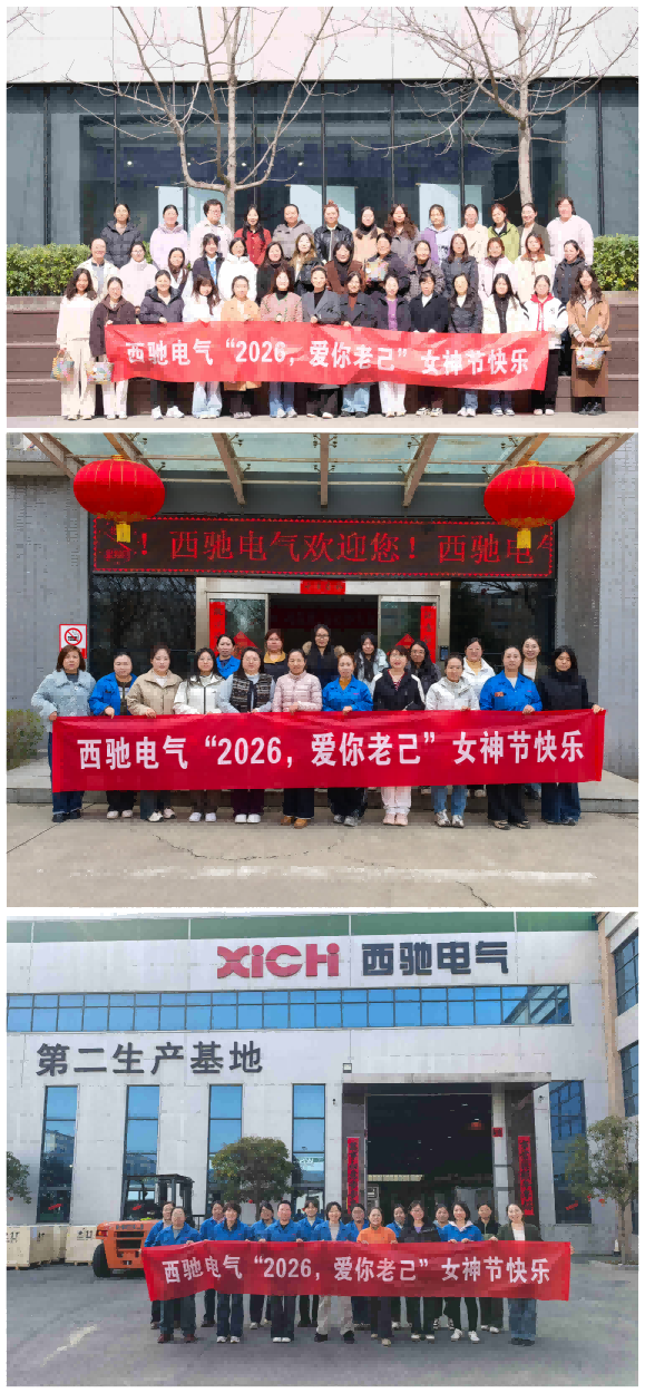 WPS拼圖0(1)(1).png