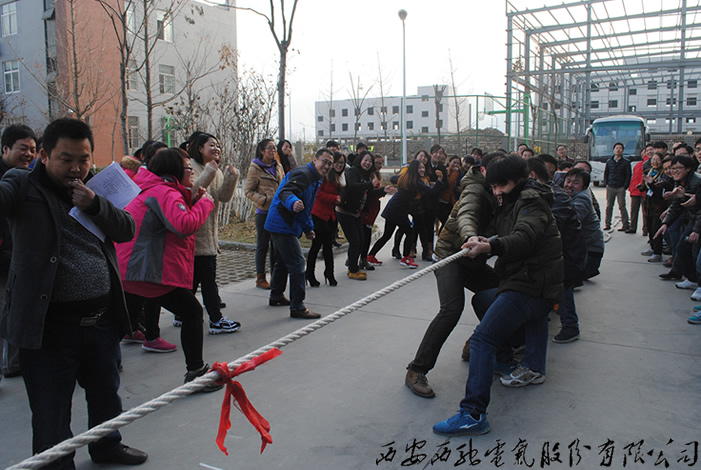 增強(qiáng)全員身體素質(zhì) 倡導(dǎo)有氧健康運動(圖1)
