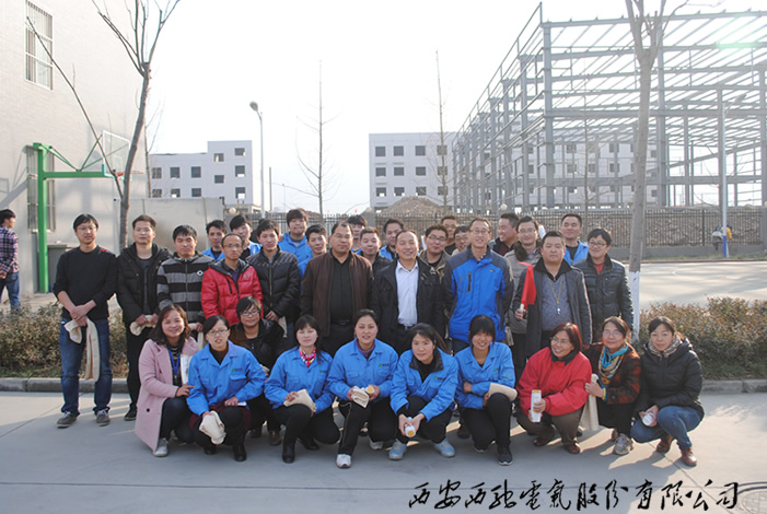 增強(qiáng)全員身體素質(zhì) 倡導(dǎo)有氧健康運動(圖2)