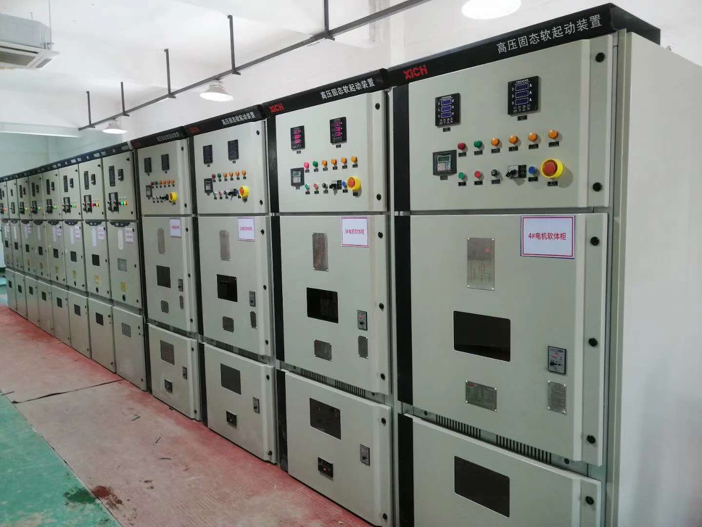 礦場、破碎機設備—高壓固態(tài)軟起動一體機(圖1)