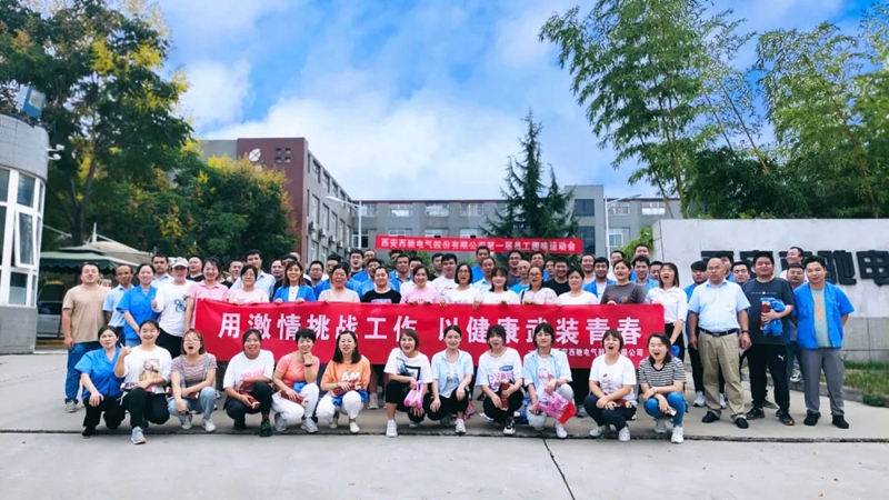 有“趣”夠“味”，我們一起來嗨......(圖14)
