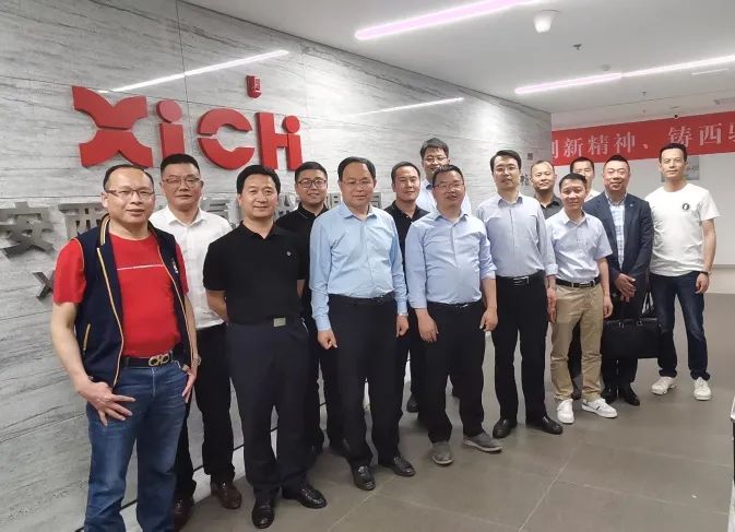 西馳電氣攜手陜暖協(xié)，深度合作，精準(zhǔn)對(duì)接，互惠雙贏！(圖4)