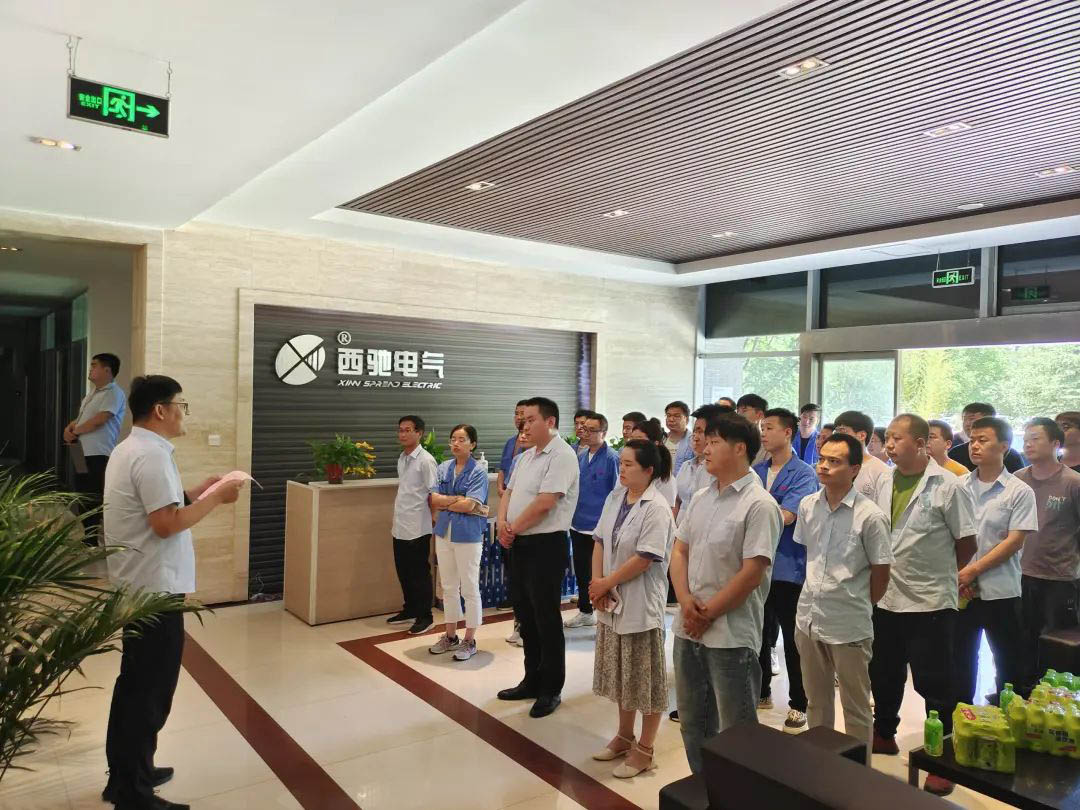 安全生產(chǎn)月專題活動(dòng)報(bào)道|科學(xué)發(fā)展，安全發(fā)展(圖2)